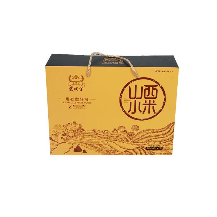 彩色纸箱订做到郑州纸箱厂万和纸箱包装厂家定制水果纸箱厂家