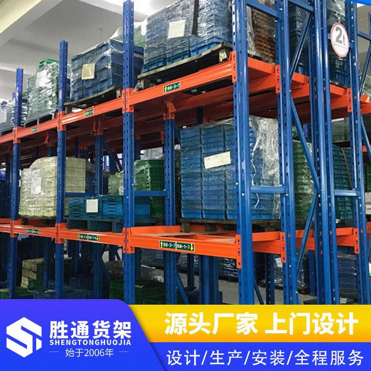 重型货架每层载重1-3吨全方位服务跟踪