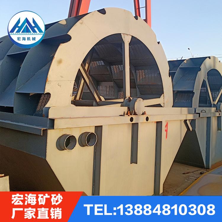 螺旋式洗沙机 挖斗式洗沙机 破碎洗沙机 水洗砂机
