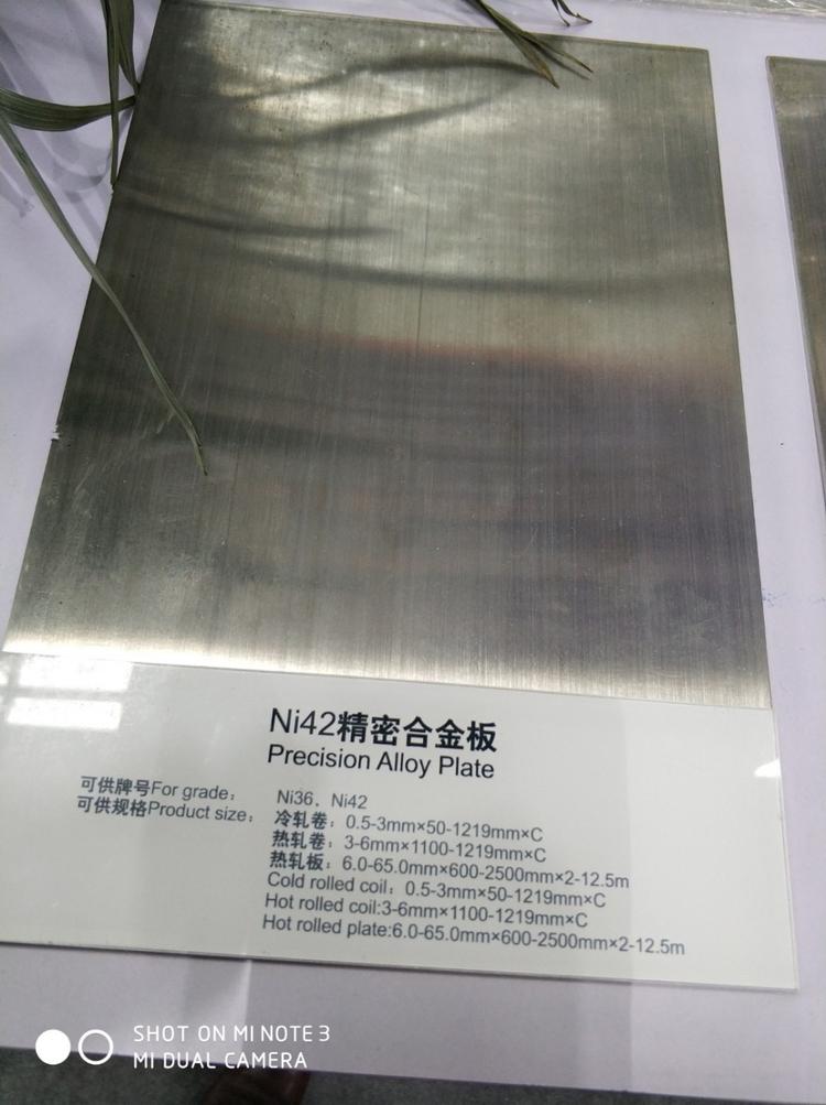 321不锈钢板 古铜不锈钢板 304不锈钢工业管