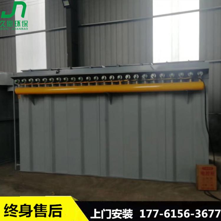 10吨锅炉除尘器 冲天炉除尘器厂家直批 粉尘收集系统整套出售