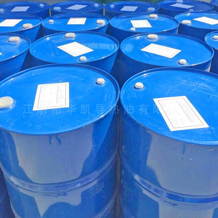 华凯现货供应电加热专用导热油 300导热油 320导热油 330导热油 350导热油 高温导热油<em>纺织</em>印染化工筑路工程木材加工高稳定导热油