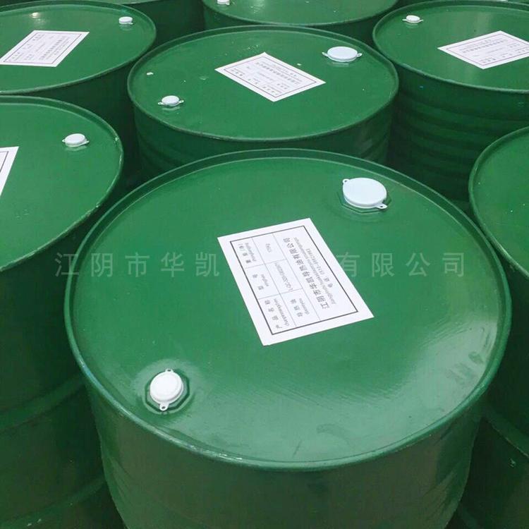 华凯导热油现货供应300#320#350#工业导热油 传热油 合成导热油