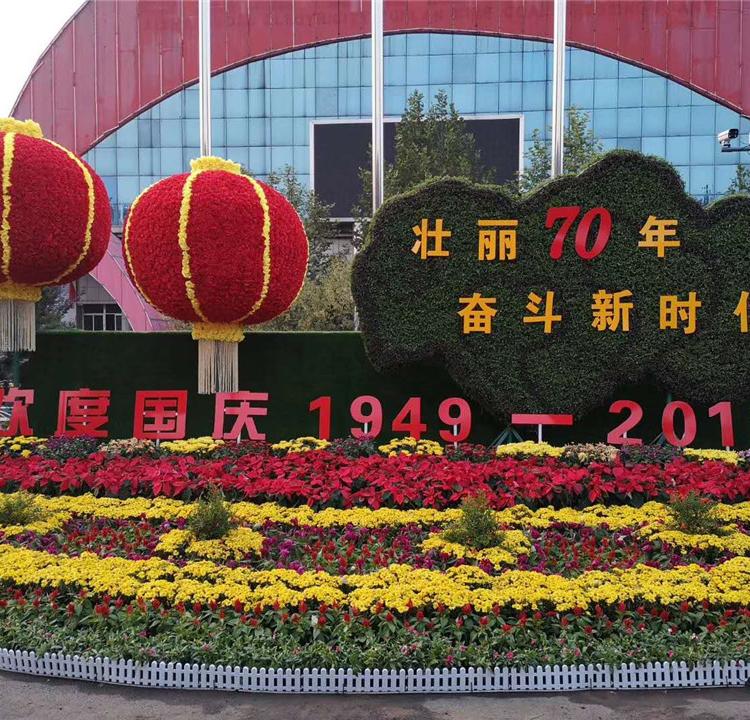 花卉造型租摆 御景具体方案实地勘测定稿
