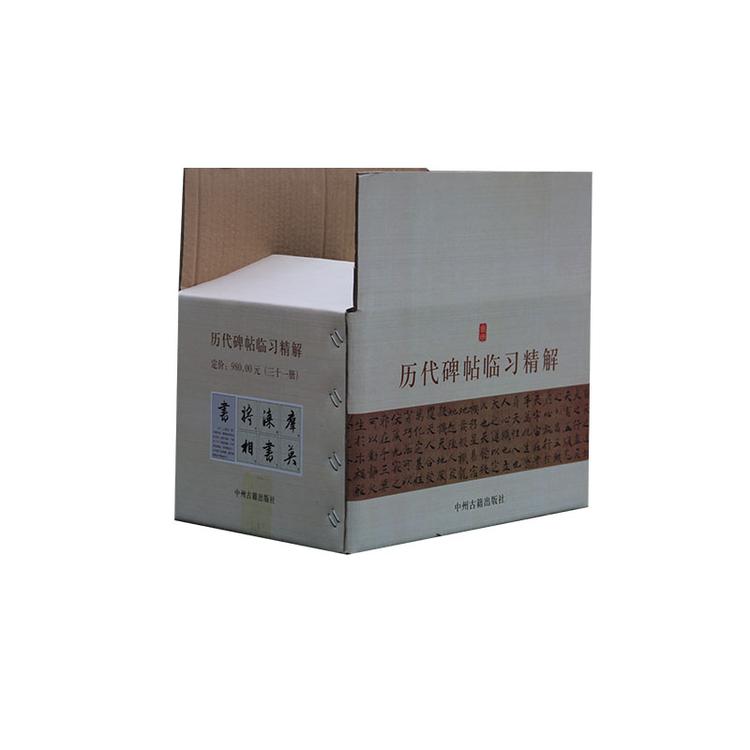纸箱厂家定制彩色纸箱水果纸箱厂家加工生产多规格纸箱 苹果纸箱定做小鸡纸箱定做