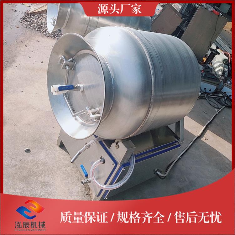 小型真空滚揉机 快速腌制入机 酱香牛肉腌制滚揉机 诸城泓辰