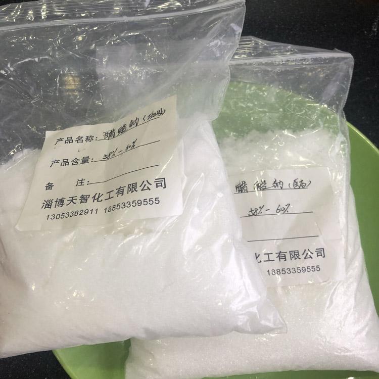 供应60%含量醋酸钠 天智 医药化工醋酸钠厂家直销