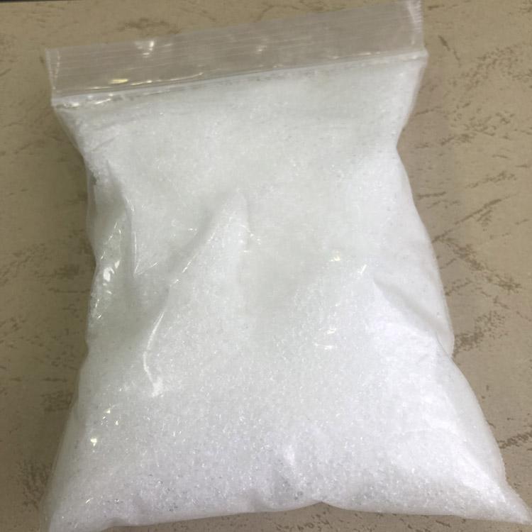 供应含量58%-60%醋酸钠 无水醋酸钠