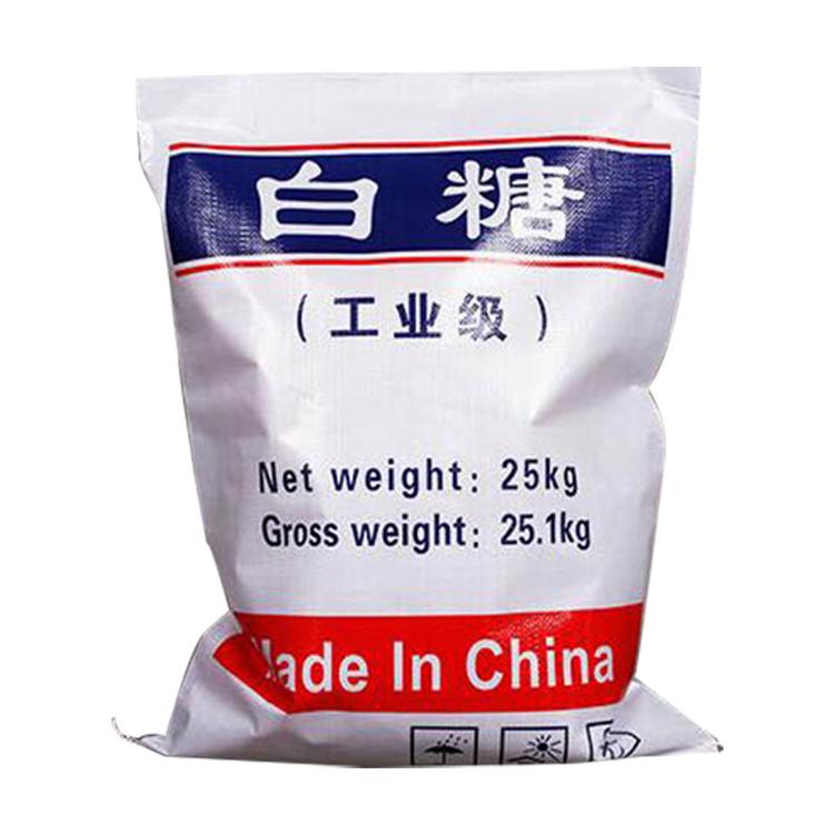 郑州现货供应工业级白糖量大从优
