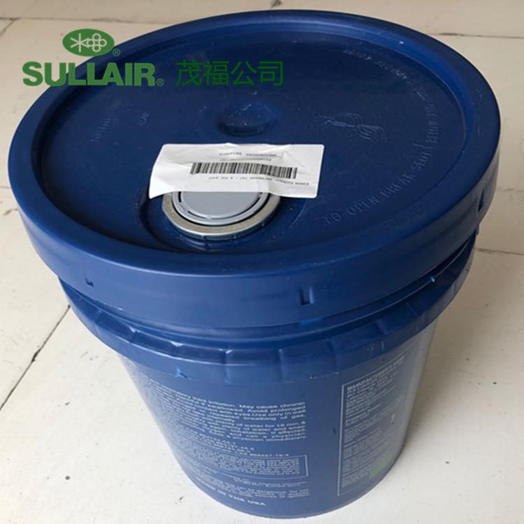 SULLAIR美国寿力250030-757原装AWF冷却润滑液润滑油