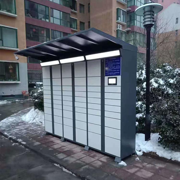 南阳小区智能快递柜学校24小时快递自提柜写字楼微信联网包裹寄存柜厂家直销