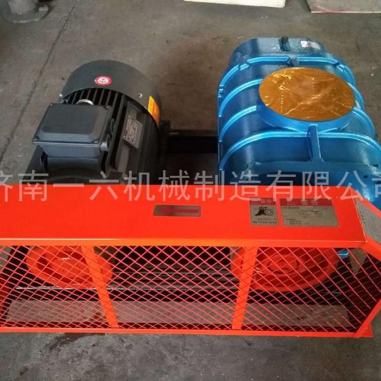 低噪音洗煤用罗茨鼓风机熔喷布罗茨鼓风机喷熔高压风机售后