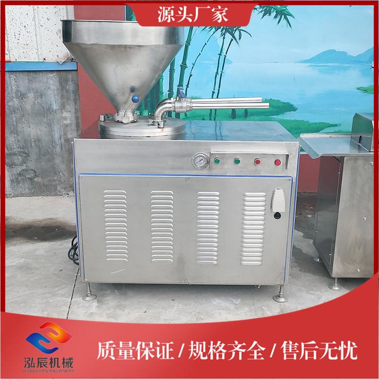 泓辰制造 不锈钢双管灌肠机 鸡肉肠灌肠机 液压灌肠机厂家