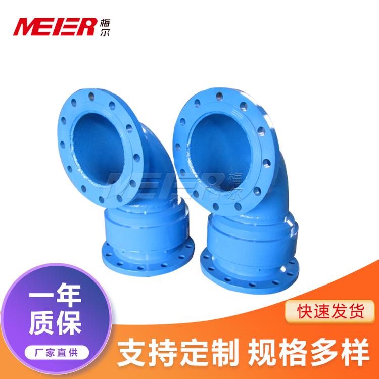 厂家直销船舶输油管用鹤管旋转接头往复式回转旋转接头