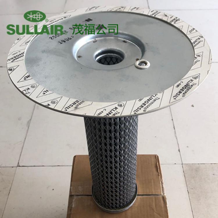 250042-862油气分离器原装正品经销苏州空压机保养