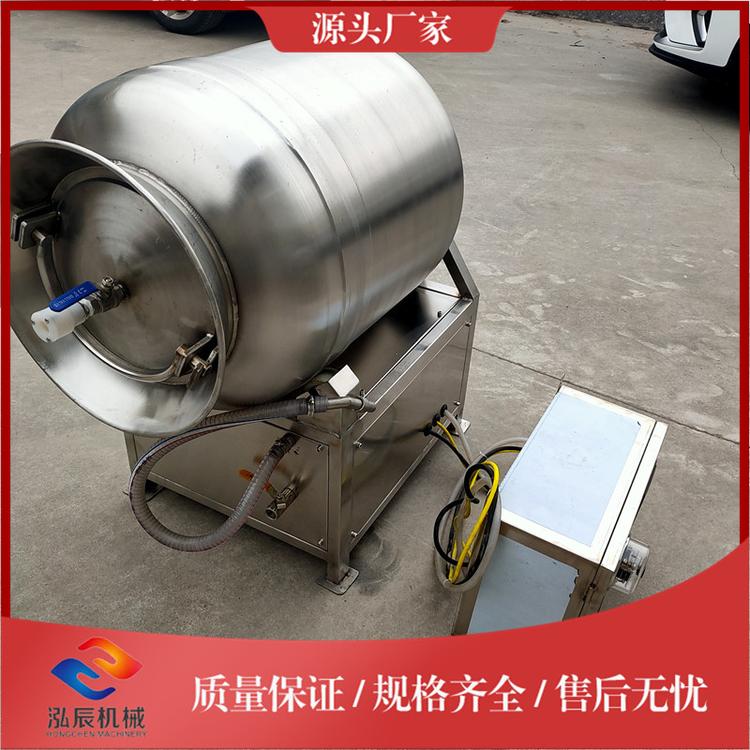 小型肉类真空滚揉机 牛肉羊肉滚揉机 鸡翅腌制入味机 现货全国包邮