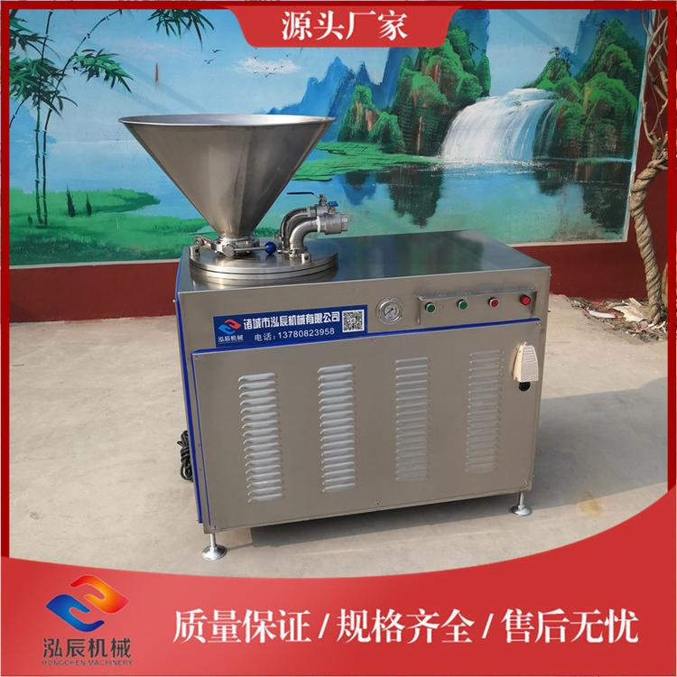 泓辰牌全自动灌肠机 双管液压灌肠机 亲亲肠灌肠设备 型号可定制