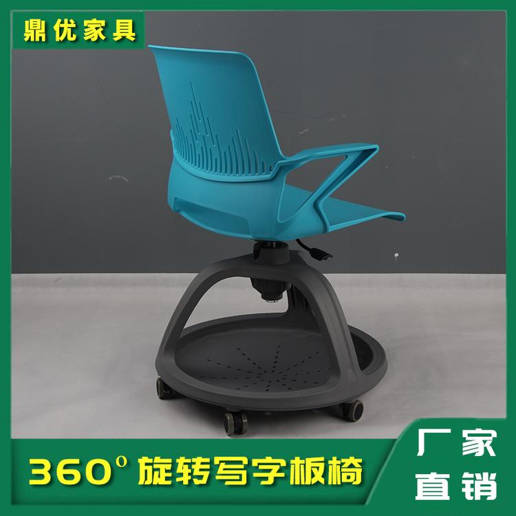 写字板可360度旋转圆盘椅 录播教室桌椅山东厂家直销 鼎优15年专注多功能培训桌椅