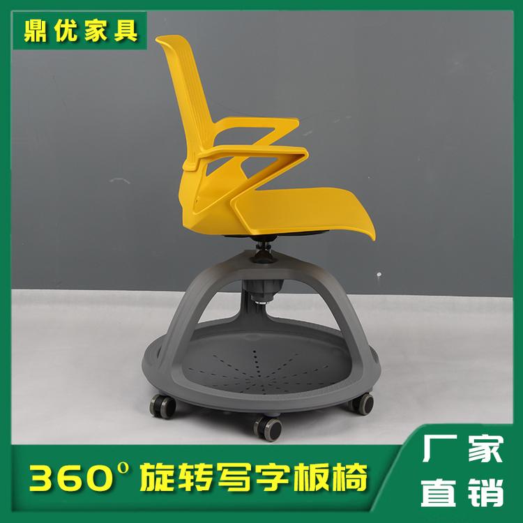写字板可360度旋转圆盘椅 创客教室桌椅山东厂家直销 鼎优15年专注多功能培训桌椅