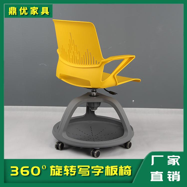 写字板可360度旋转圆盘椅 智慧课桌椅山东厂家直销 鼎优15年专注多功能培训桌椅