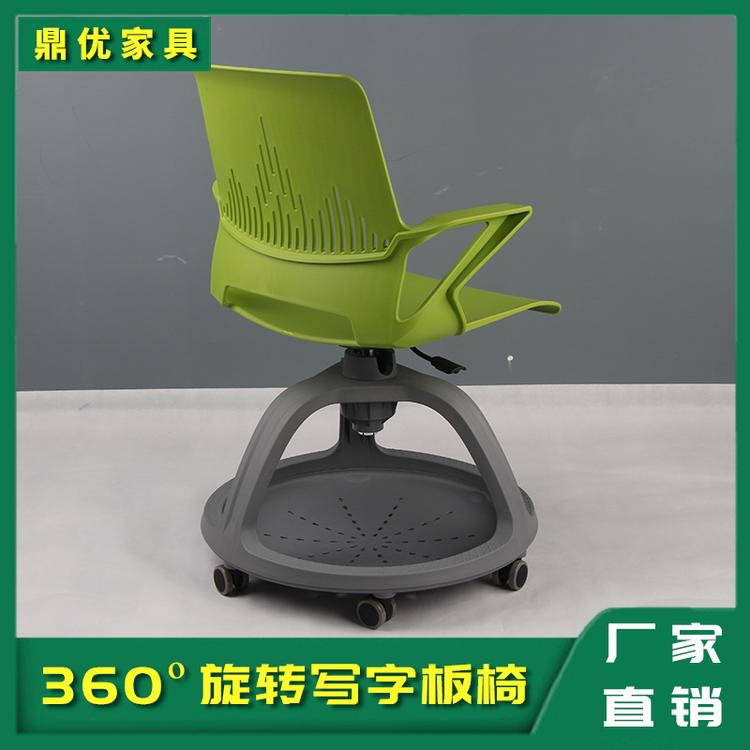 写字板可360度旋转圆盘椅 图书馆阅览桌椅山东厂家直销 鼎优15年专注多功能培训桌椅