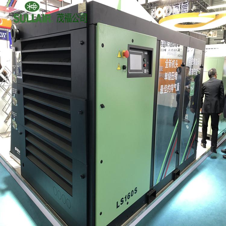 LS160-280系列固定式螺杆空压机整体箱式结构节能低噪寿力南通空压机