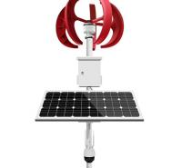 风光互补4G太阳能监控设备厂家批发 沈阳监控设备价格优惠