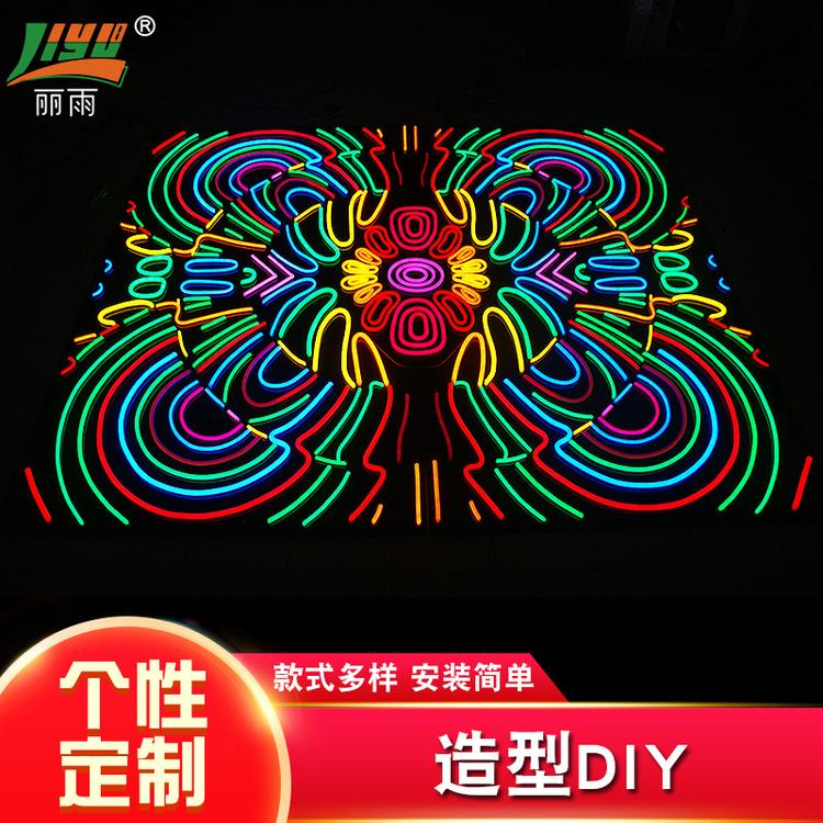 DIY霓虹灯柔性霓虹灯LED柔性霓虹灯质量保证