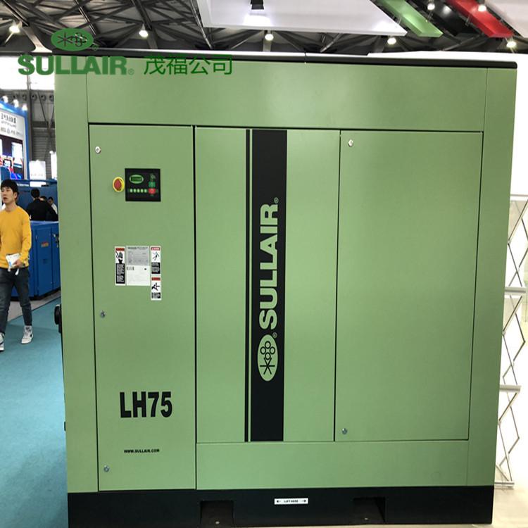 寿力LH 22-75kw系列固定式喷油螺杆空气压缩机静音设计操作简便运行平稳