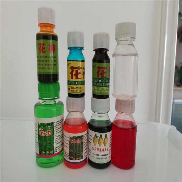 生产销售丝瓜鲜花王点花药 丝瓜鲜花王点花药批发