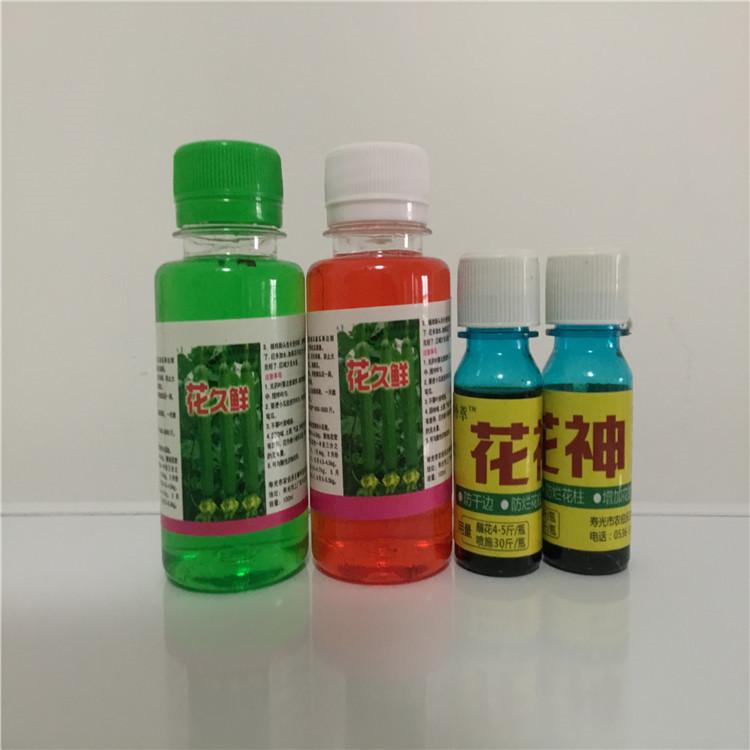 大量批发丝瓜鲜花王点花药  花王点花药氨基酸产品