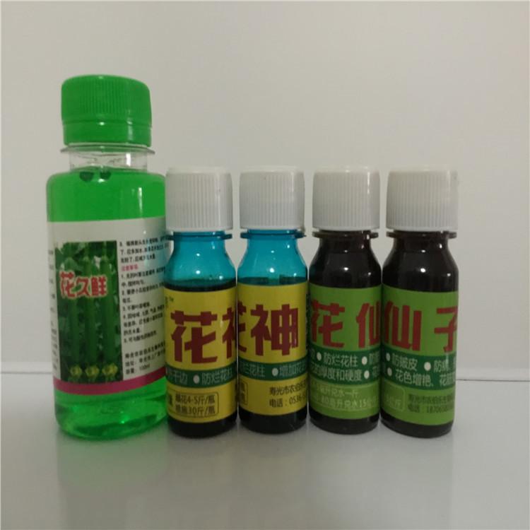 常年供应丝瓜座果灵  农伯乐生物制剂  丝瓜座果灵批发