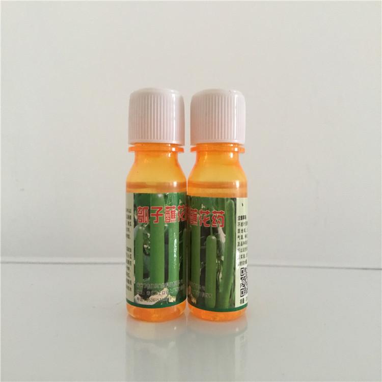 厂家直销瓠子沾花药  瓠子沾花药 量大从优  氨基酸产品