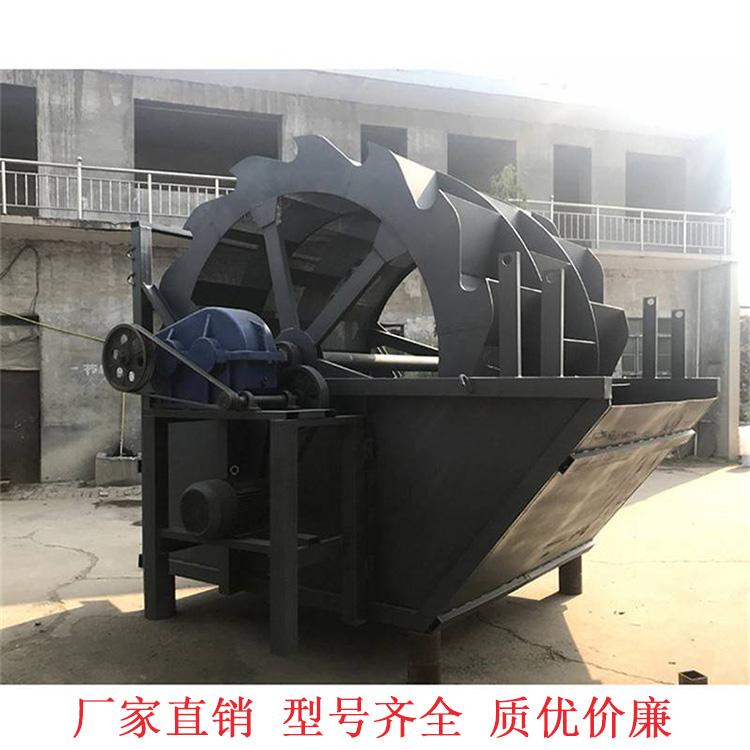 轮斗式洗砂机厂家-轮斗式一体洗砂机-洗净度高-处理量大