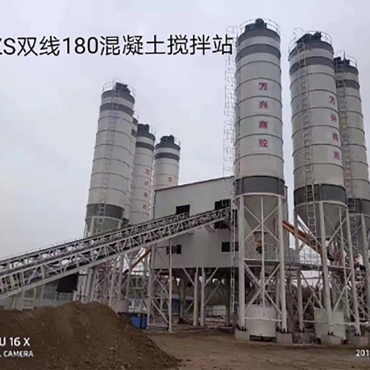 HZS180混凝土拌合站厂家