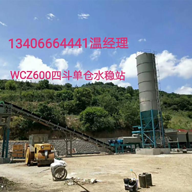 HZS180混凝土拌合站多少钱