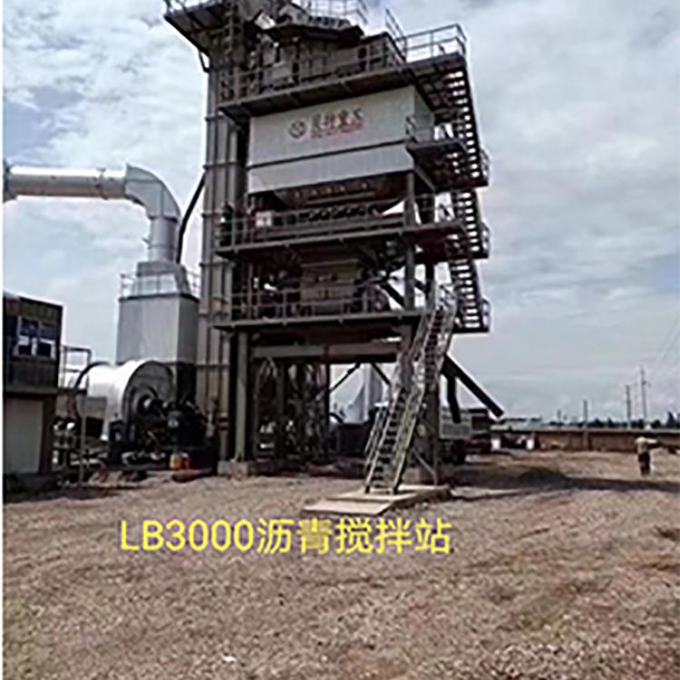 湖北沥青搅拌站价格
