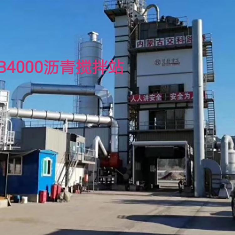 LB2000沥青搅拌设备供应商