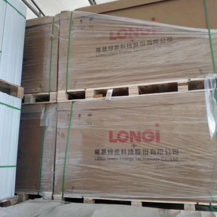 隆基乐叶370W单晶太阳能板光伏板发电板分布式并网发电系统