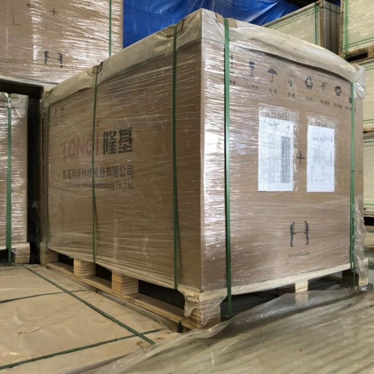 正A级带质保隆基乐叶300W太阳能电池板光伏发电板并离网组件