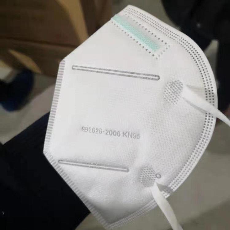 一次性加厚防护KN95口罩N95口罩