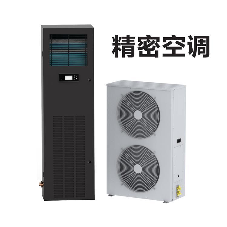成都CM系列房间级精密空调  高效节能精密空调