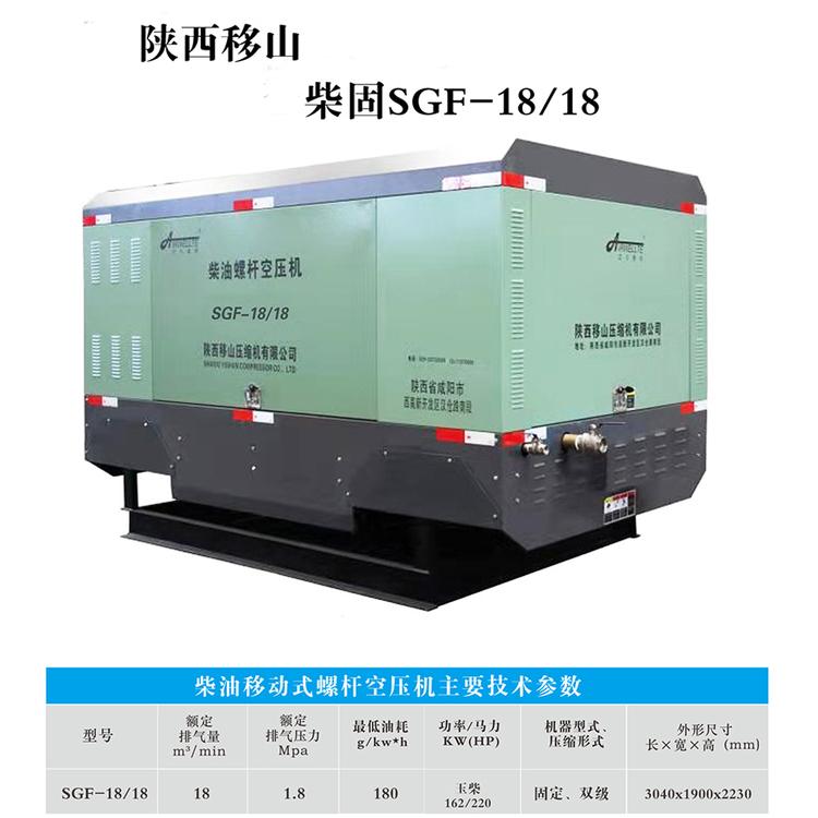 打井专用空压机 售卖租赁