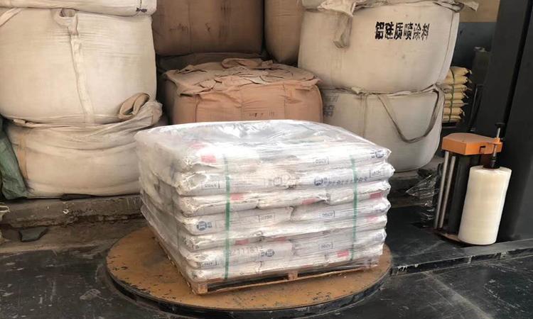耐磨浇注料耐酸浇注料 厂家直销