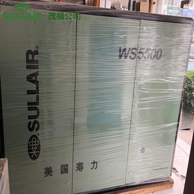 WS18-WS75 24KT静音无油螺杆式空气压缩机24KT无油系统冷却液##免更换