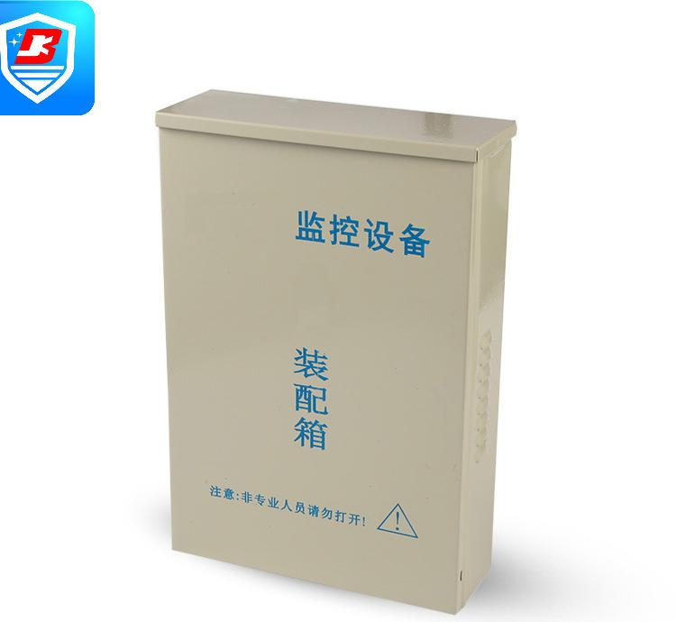 防水箱_弱电监控专用箱_全金属材质_工厂定制
