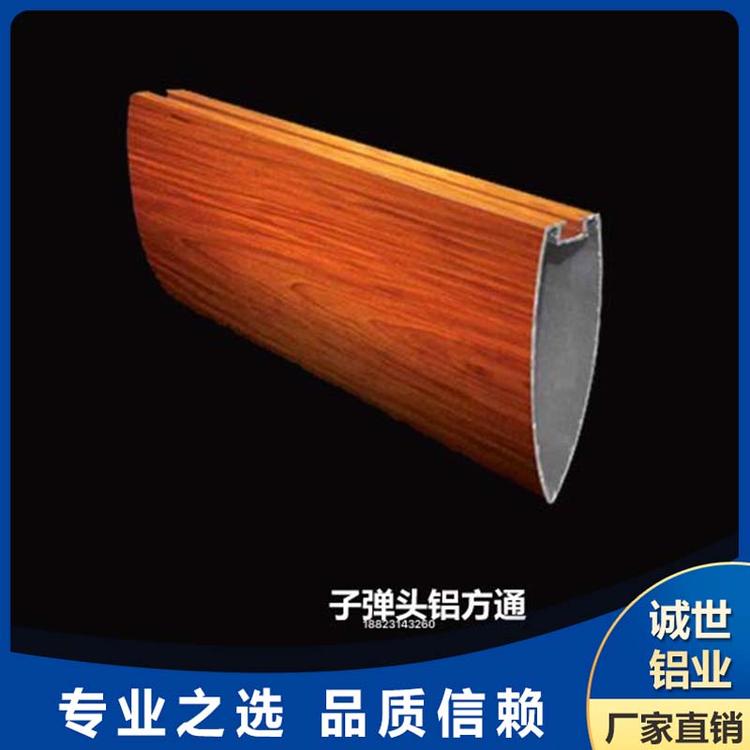 佛山长城板厂家 款式新颖 品质保障