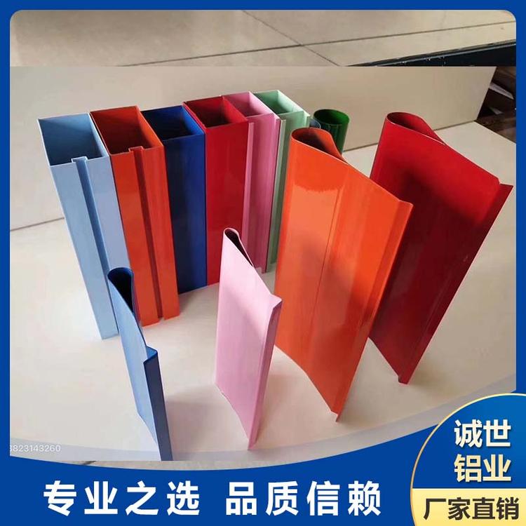 佛山铝合金方管厂家 铝型材挤压加工  价格实惠