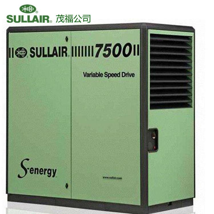 寿力AS系列AS0400-7500系列双螺杆式空气压缩机节能环保通讯功能强大