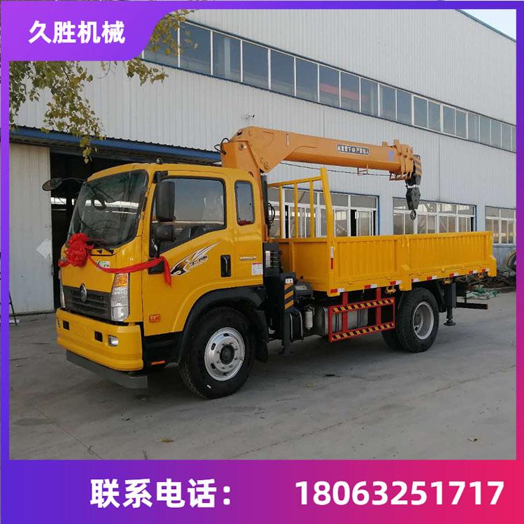 东风汽车随车吊 随车起重机 徐工臂汽车随车吊 久胜机械